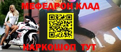 дурь Среднеуральск