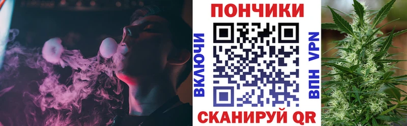 Шишки марихуана ГИДРОПОН  кракен онион  Радужный  где можно купить наркотик 